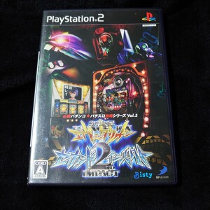 【PS2】 必勝パチンコ★パチスロ攻略シリーズ Vol.5 CR新世紀エヴァンゲリオン ~セカンドインパクト~