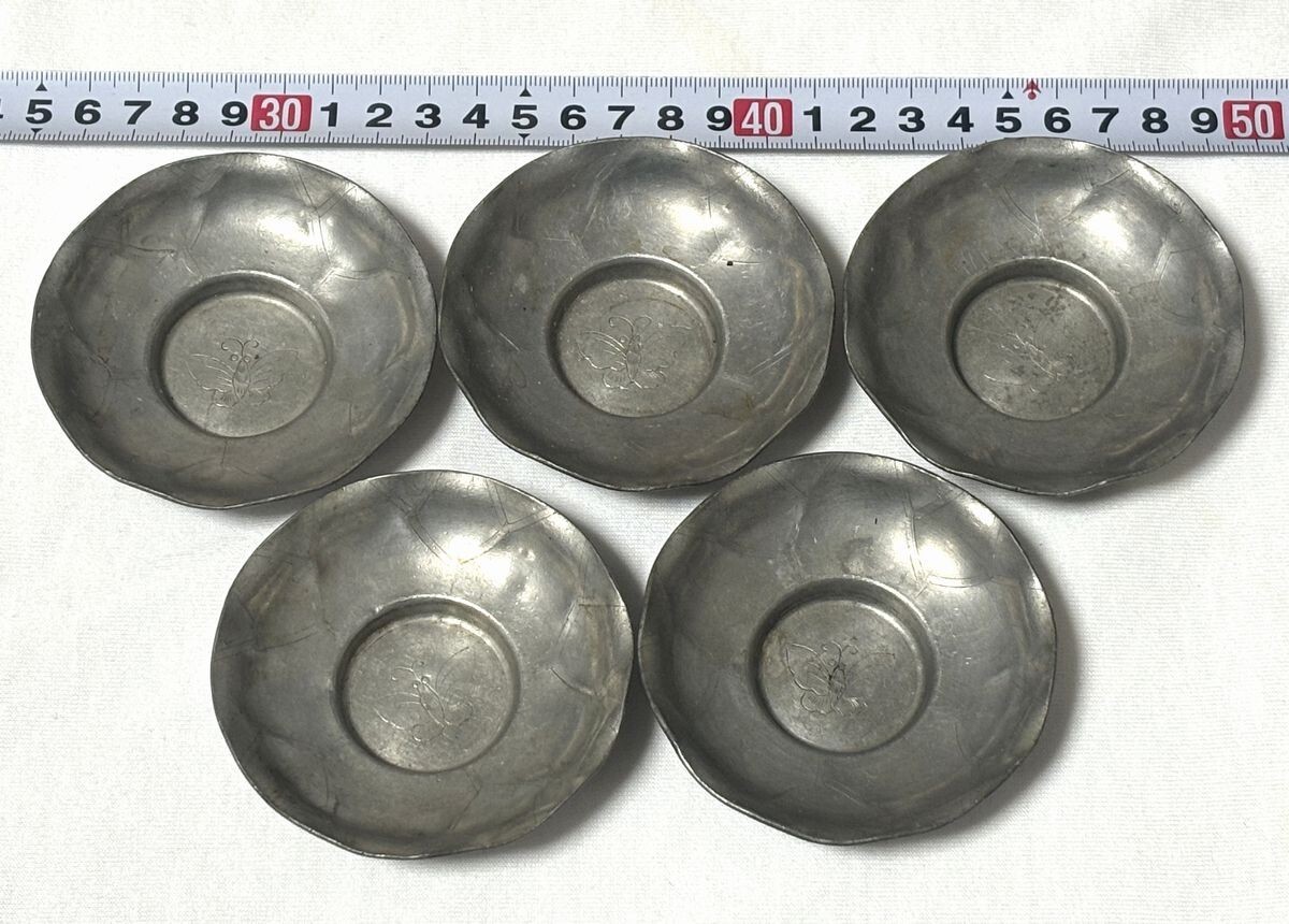 錫 茶托 5個セット 上盛永洋興造 Yahoo!オークション -「盛永」(錫製) (金属工芸)の落札相場