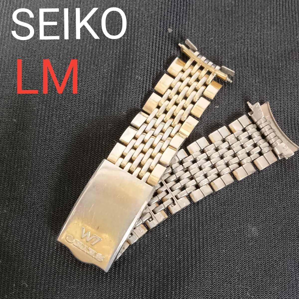 希少 未使用 SEIKO LM ロードマチック 純正ブレス 2025年最新】Yahoo!オークション -セイコーロードマチック