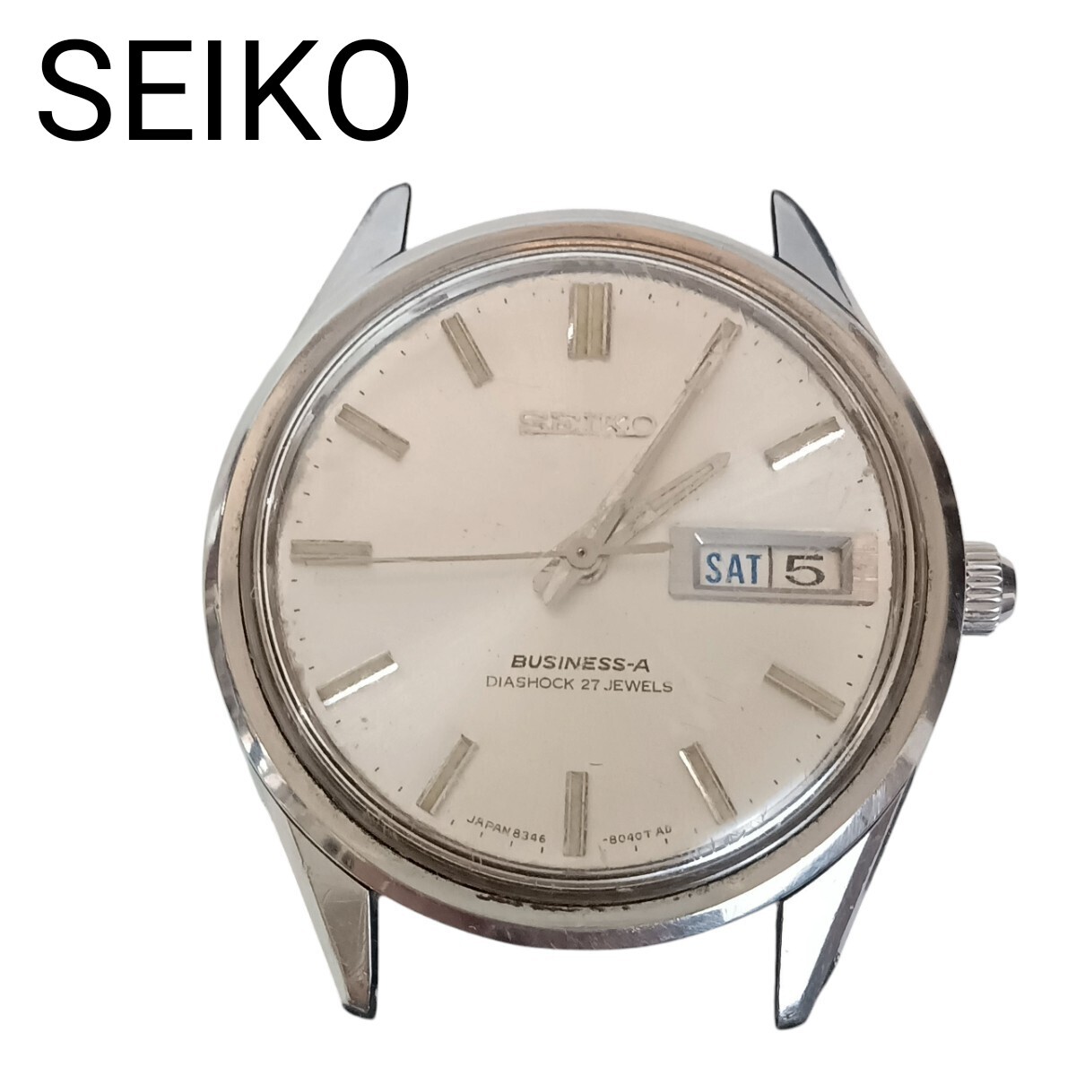 SEIKO BUSINESS A 自動巻き時計 2025年最新】Yahoo!オークション -seiko business-aの中古品