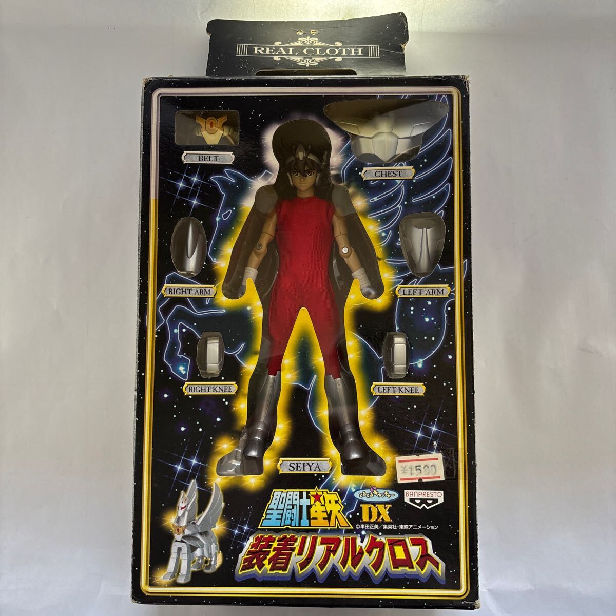 聖闘士星矢 ペガサスクロス 1988年 Yahoo!オークション -「聖闘士星矢 ペガサスクロス」の落札相場