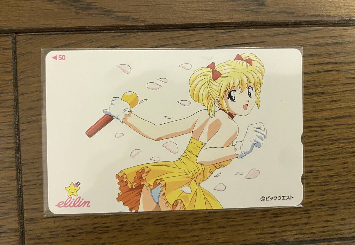 2025年最新】Yahoo!オークション -アイドル伝説えり子の中古品