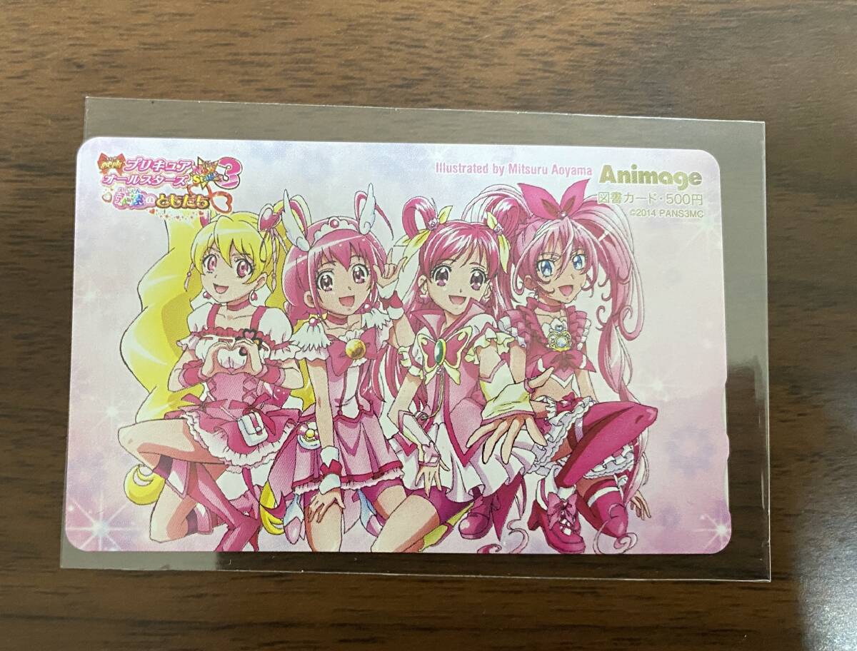 Bibian 比比昂 - レモンエンジェル 美少女アニメ フィルム 希少
