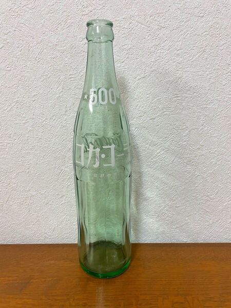 1960年代発売コカコーラ500ml 2代目グリーン ガラス瓶 昭和レトロ コカコーラ 空き瓶 ガラス瓶 当時物