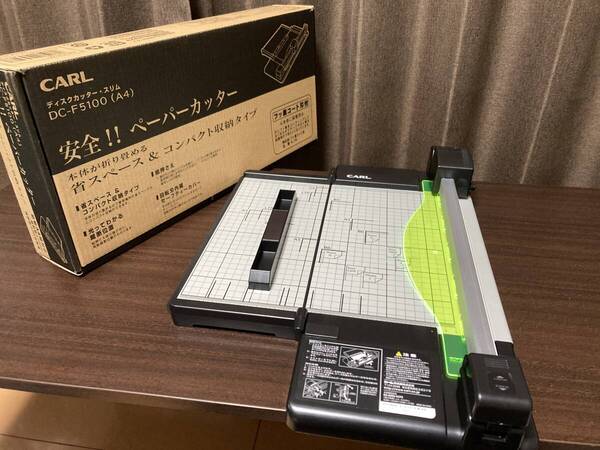 CARL DC-F5100(A4) カール事務器 裁断機 ディスクカッター・スリム 使用少 中古美品