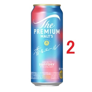 セブンイレブン プレミアムモルツ 500ml s