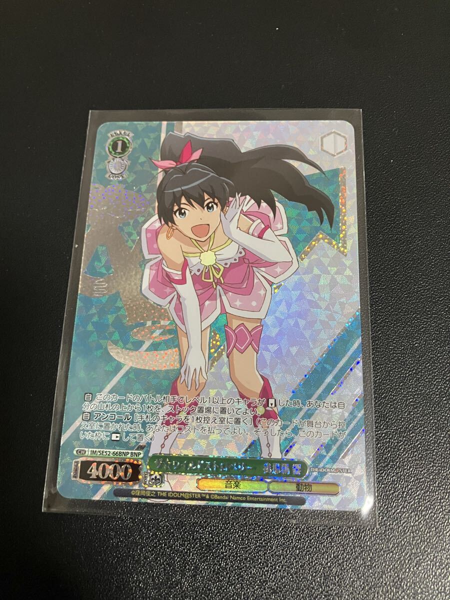 d*7様 ヴァイスシュヴァルツ まとめ売り　約6000枚 d*7様 ヴァイスシュヴァルツ まとめ売り 約6000枚 Yahoo