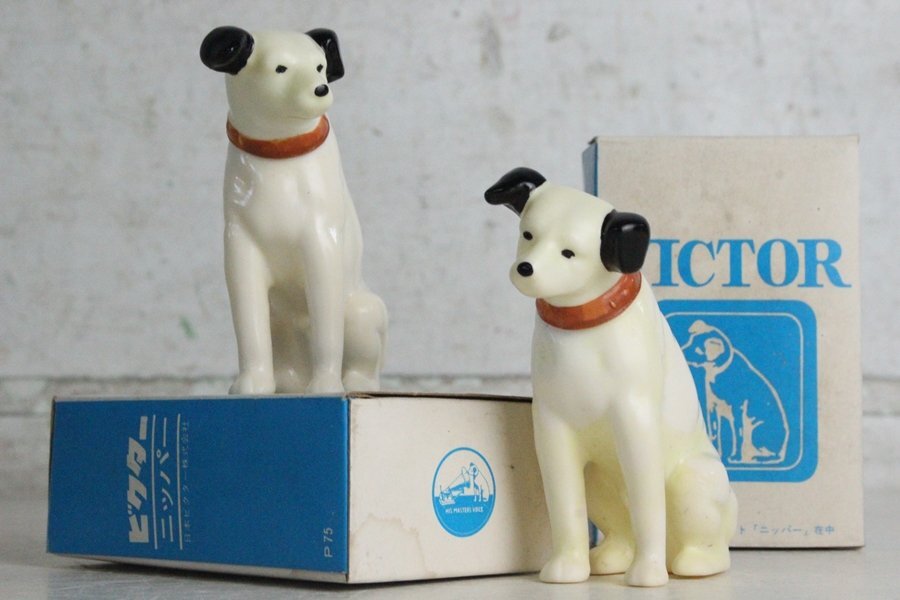 激レア 当時物 箱付き ビクター犬 ニッパー 8匹セット 昭和レトロ Yahoo!オークション -「ビクター犬 置物」の落札相場・落札価格
