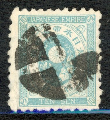 小判切手 2025年最新】Yahoo!オークション -旧小判切手の中古品・新品・未