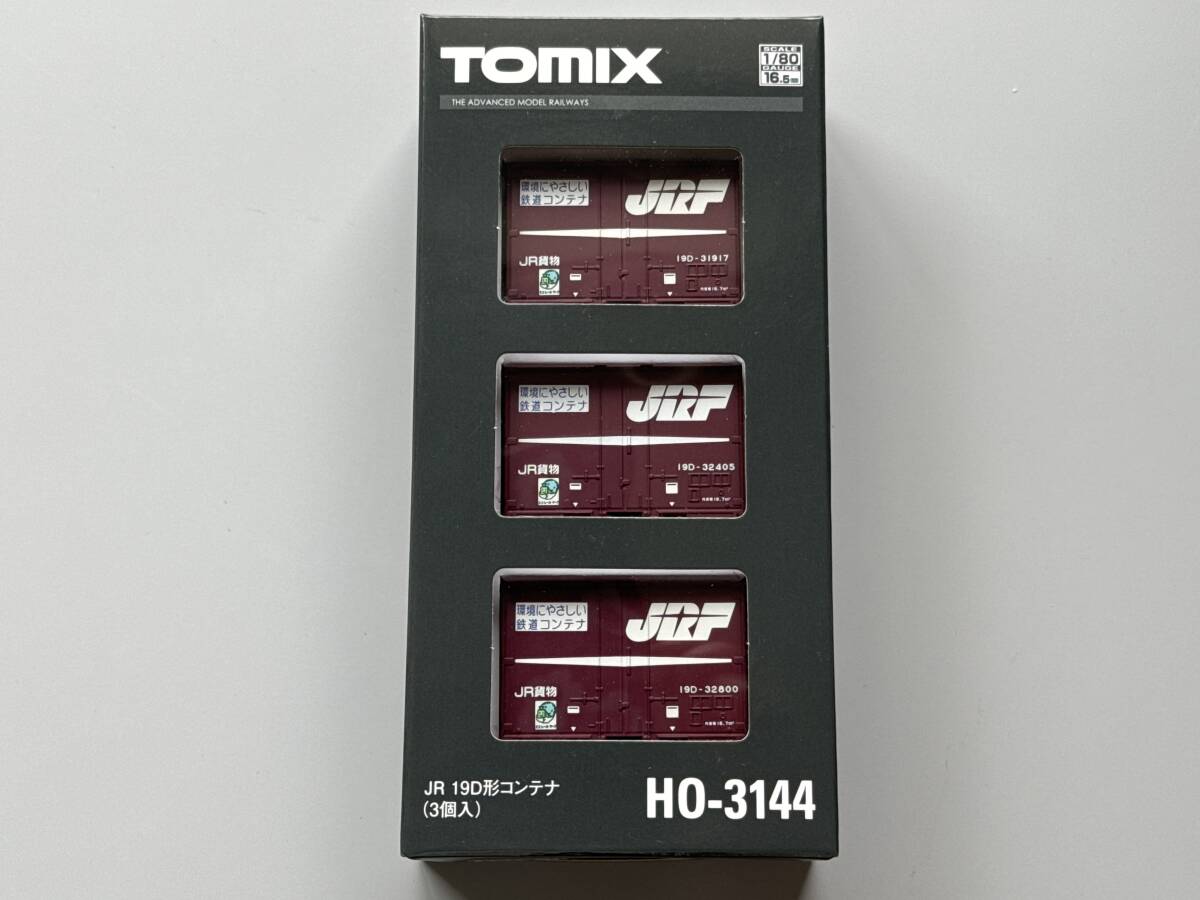 TOMIX HOゲージ コンテナ 3箱【新品・未開封品】 Yahoo!オークション -「コンテナ3個」(貨物列車) (HOゲージ)の
