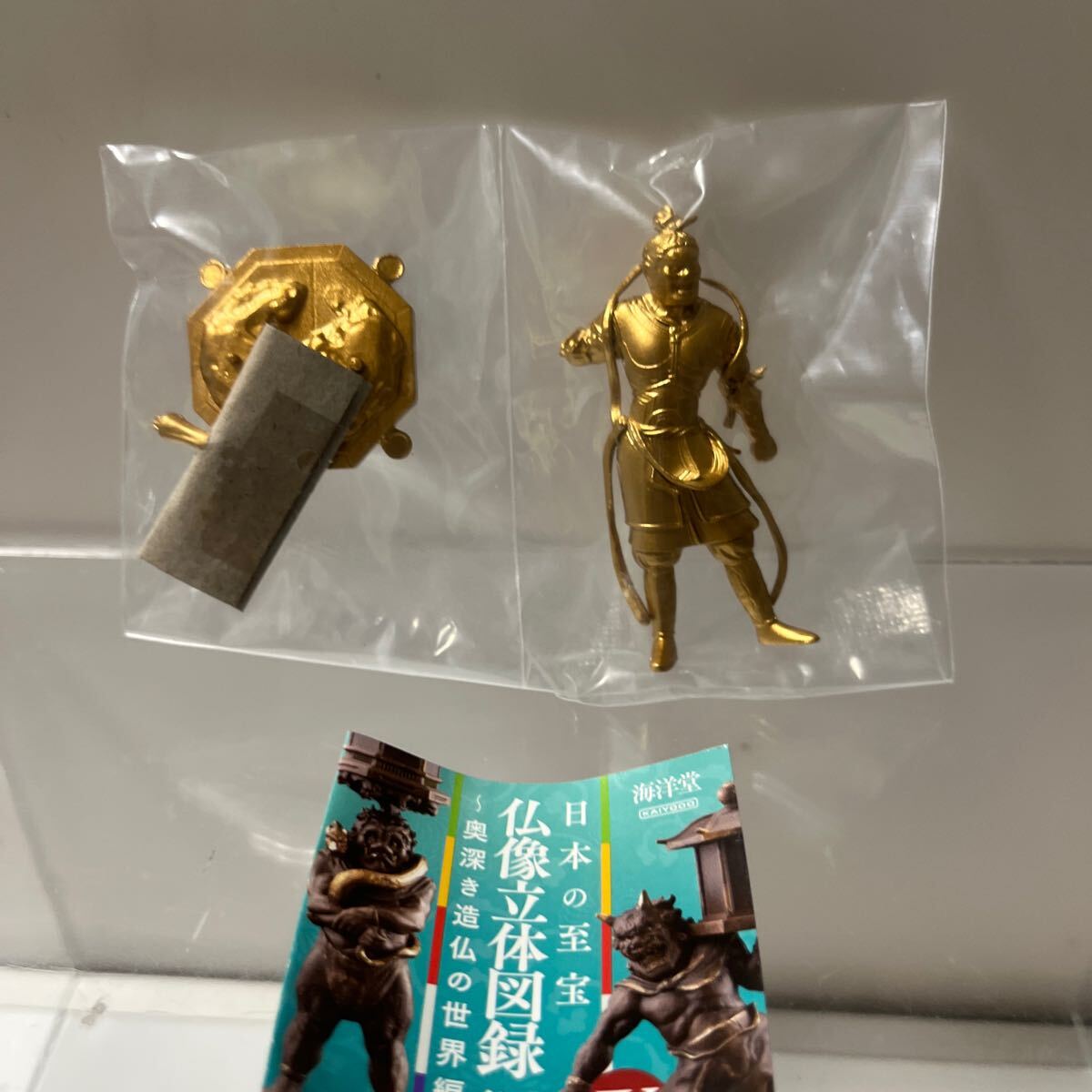 鬼滅の刃 フィギュア 初期版 ノーマルカラー　国内正規品　16種セット Amazon | バンプレスト 鬼滅の刃 Q posket 煉獄杏寿郎 ノーマル