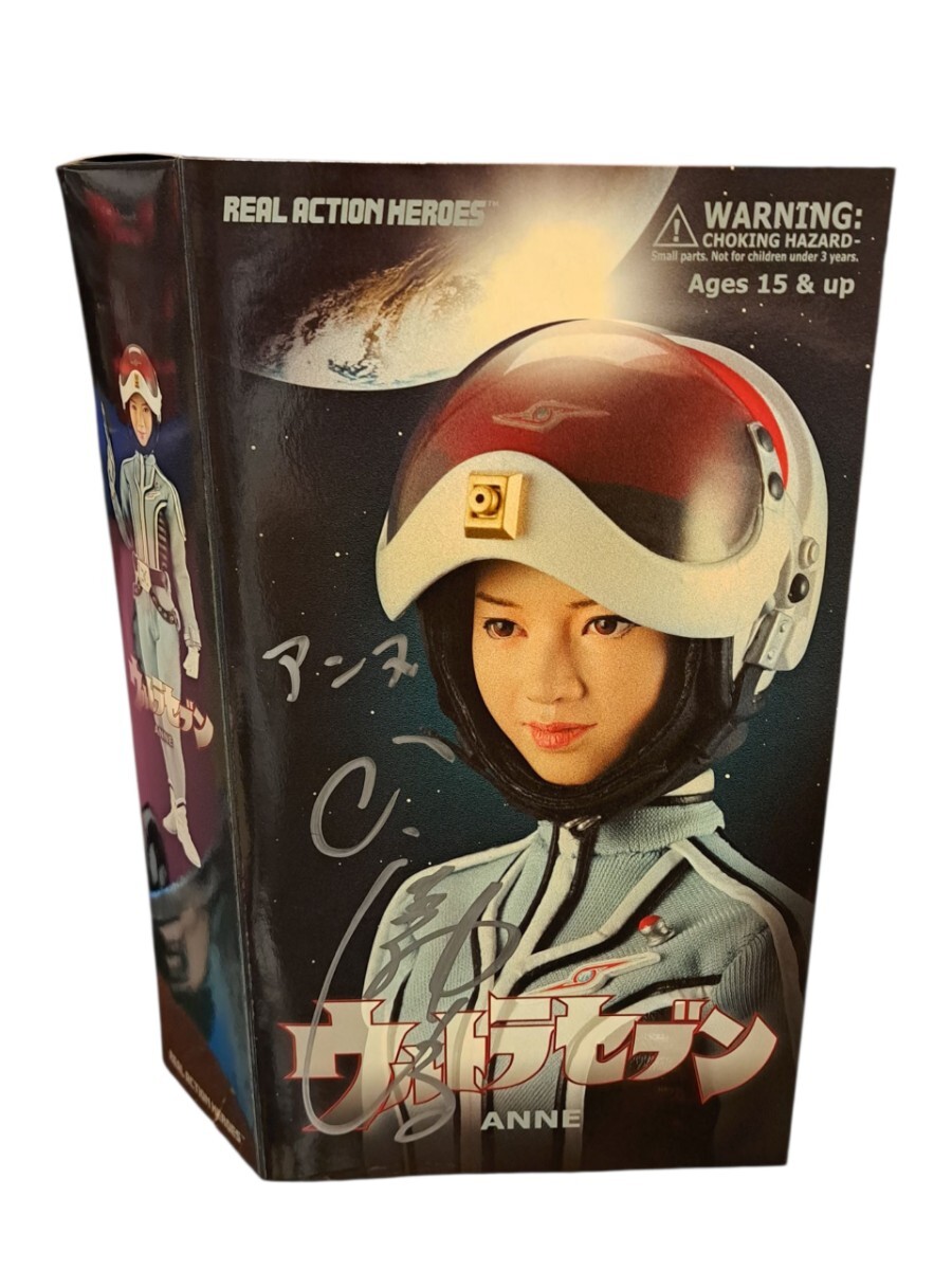 G*1様 スーフェス ウルトラセブン ウルトラ警備隊員 直筆サイン入り色紙サイン Yahoo!オークション -「ウルトラ警備隊 サイン」の落札相場