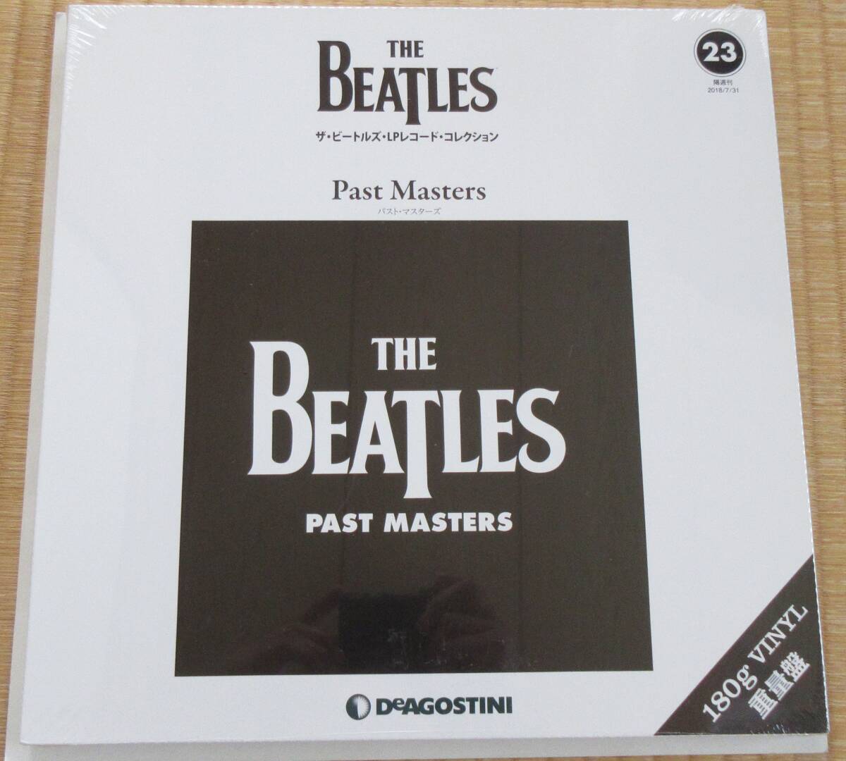 未開封 ザ・ビートルズ ディアゴスティーニ LPレコード 17号 Yahoo!オークション -「デアゴスティーニ (ビートルズ beatles