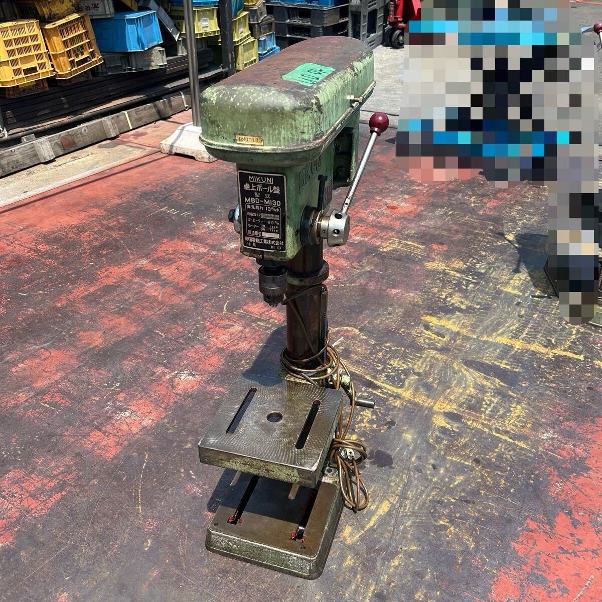 Yahoo!オークション -「mikuni ボール盤」の落札相場・落札価格