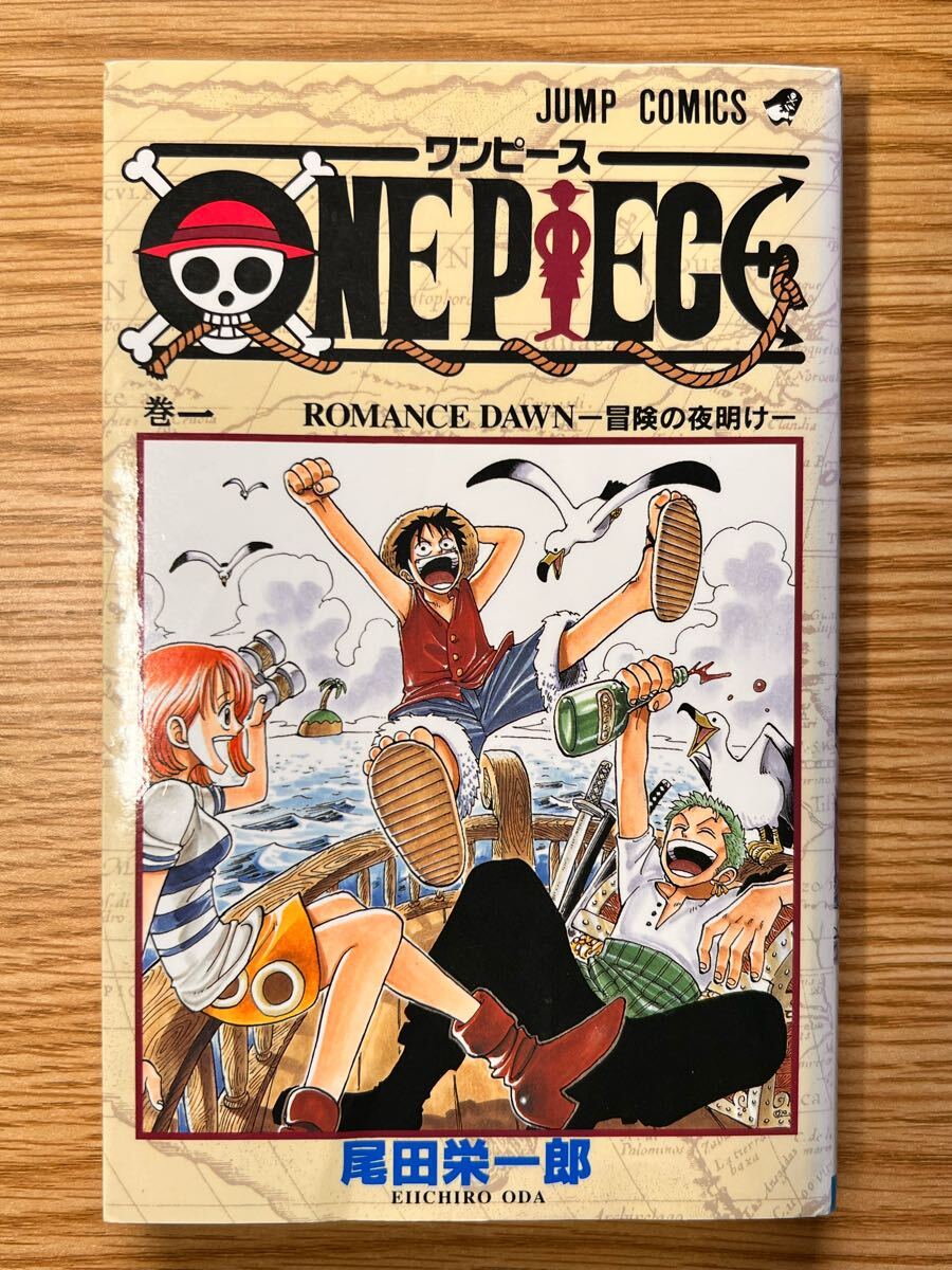 ONE PIECE 初版 1巻から52巻 セット ONE PIECE 初版 1巻から52巻 セット ONE PIECE 初版 1巻から52