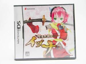 ☆DS 降魔霊符伝イヅナ ソフトのみ