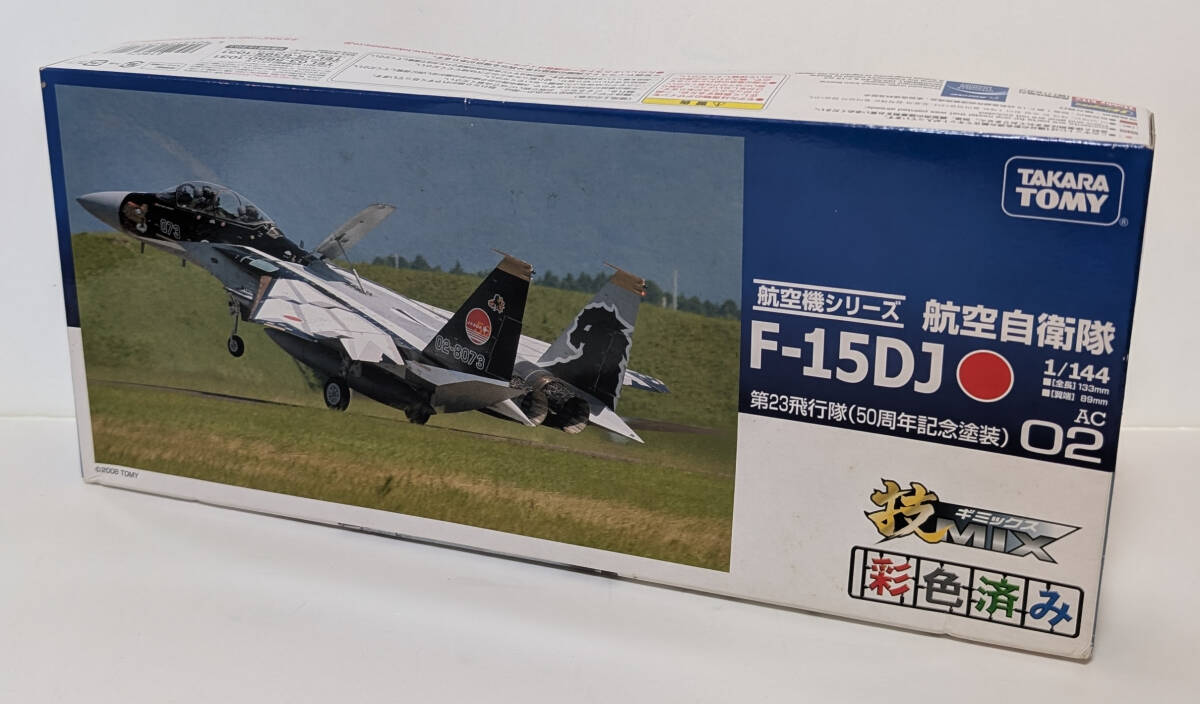 技MIX F-15 イスラエル空軍 組み立て済 ジャンク品セ 技MIX F-15 イスラエル空軍 組み立て済 ジャンク品セ Yahoo