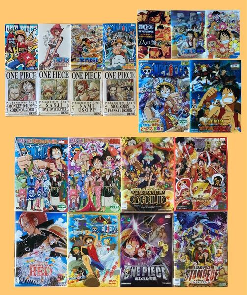 ONE PIECE ワンピース 劇場版 スペシャル シリーズ 21巻セット 管理番号23934 DVD レンタル落ち アニメ RED GOLD など