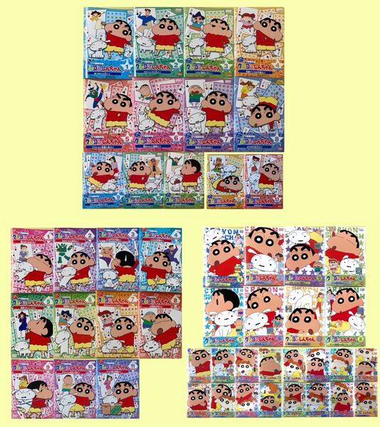 クレヨンしんちゃん TV版傑作選 1年目(13巻) 2年目(11巻) 3年目(24巻) 全48巻セット 管理番号36018 DVD レンタル落ち アニメ 全巻セット
