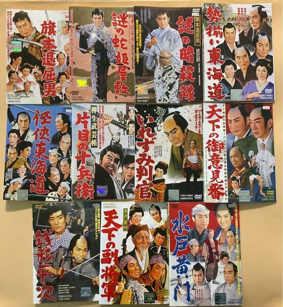 邦画時代劇 11作品 11巻セット 管理番号24127 DVD レンタル落ち 東映 懐かし作品 月形龍之介 市川右太衛門 片岡千恵蔵 大川橋蔵