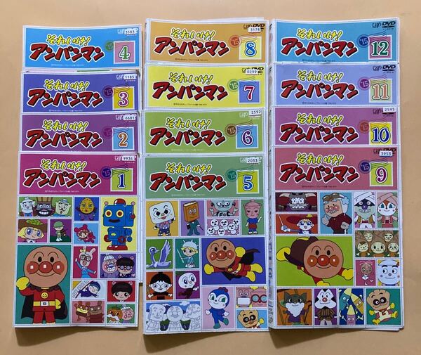 それいけ!アンパンマン '15 12巻全巻セット 管理番号24168 DVD レンタル落ち アニメ