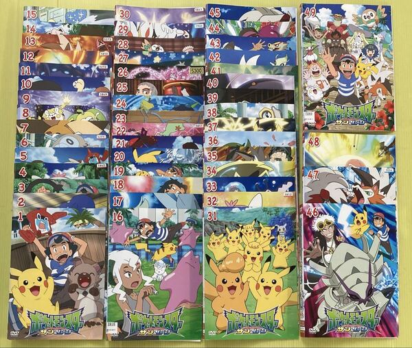 ポケットモンスター サン&ムーン 49巻全巻セット 管理番号12832 DVD レンタル落ち アニメ
