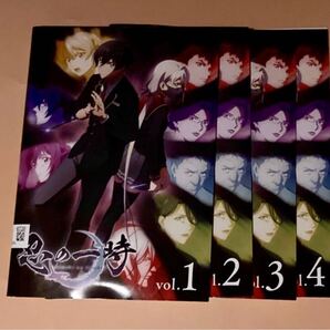 忍の一時 4巻全巻セット 管理番号0024 DVD レンタル落ち アニメ