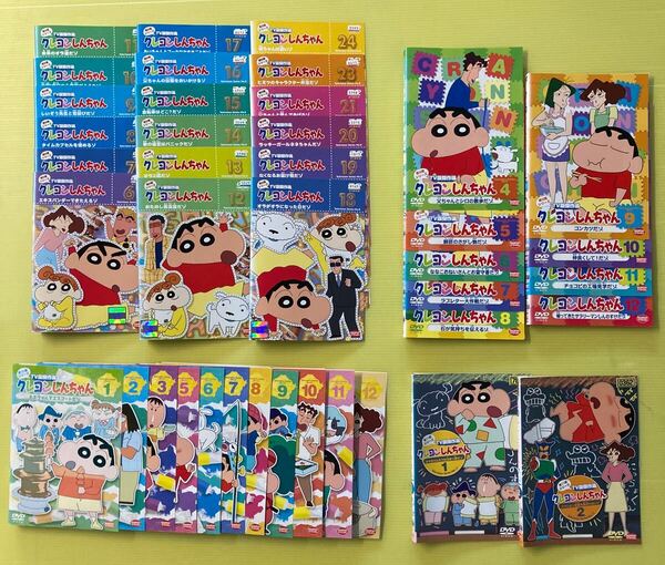 クレヨンしんちゃん (TV版) シリーズ 全40巻セット 管理番号36024 DVD レンタル落ち アニメ ※巻数詳細は商品説明に