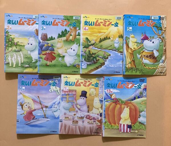 トーベ・ヤンソンのムーミン 楽しいムーミン一家 7巻セット(vol.2〜7,13) 管理番号24256 DVD レンタル落ち アニメ