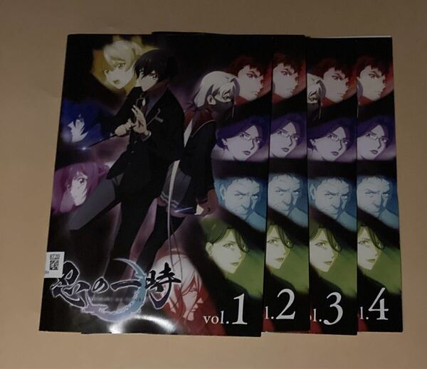 忍の一時 4巻全巻セット 管理番号0024 DVD レンタル落ち アニメ