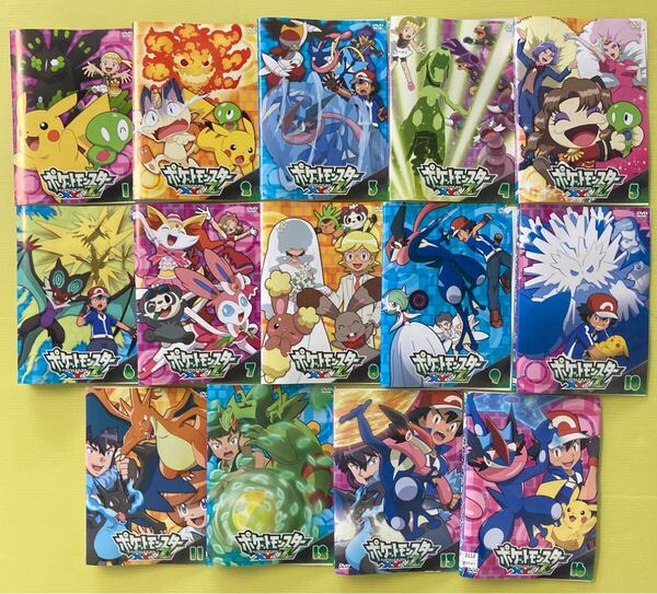 ポケットモンスターXY&Z 14巻セット(vol.14・15欠品) 管理番号36014 DVD レンタル落ち アニメ 未完