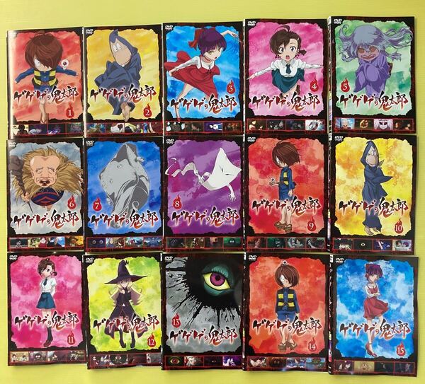 ゲゲゲの鬼太郎 2018 TVシリーズ 15巻セット(vol.1〜15) 管理番号36053 DVD レンタル落ち アニメ