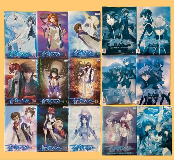 蒼穹のファフナー シリーズ 15巻セット 管理番号35946 DVD レンタル落ち アニメ THE BEYOND HEAVEN AND EARTH RIGHT OF LEFT など