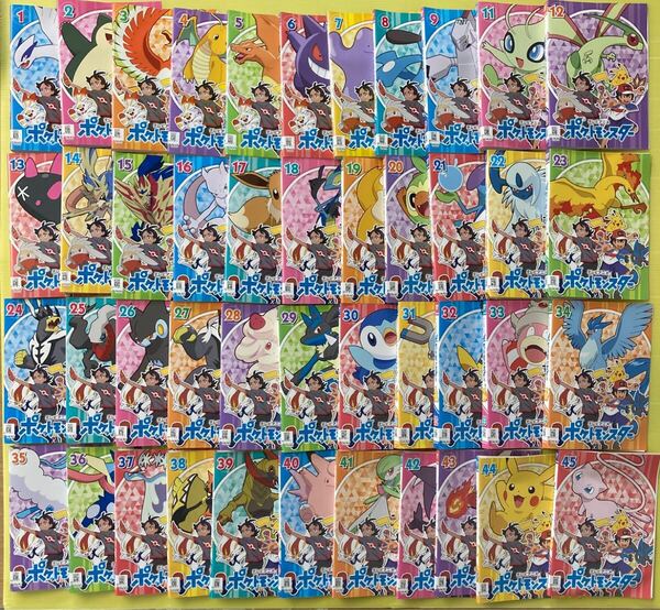 ポケットモンスター (2019) テレビアニメ 44巻(vol.10欠品) 管理番号35959 DVD レンタル落ち アニメ 無印