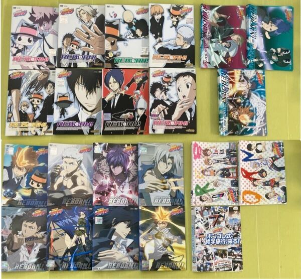 家庭教師ヒットマン REBORN!無印, VSヴァリアー編, 未来決戦編, 日常編 他 22巻セット 管理番号12802 DVD レンタル落ち アニメ リボーン