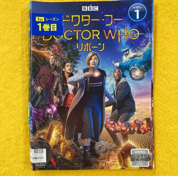 DOCTOR WHO ドクター・フー・リボーン 6巻全巻セット 管理番号30265 DVD レンタル落ち 海外ドラマ ミステリー
