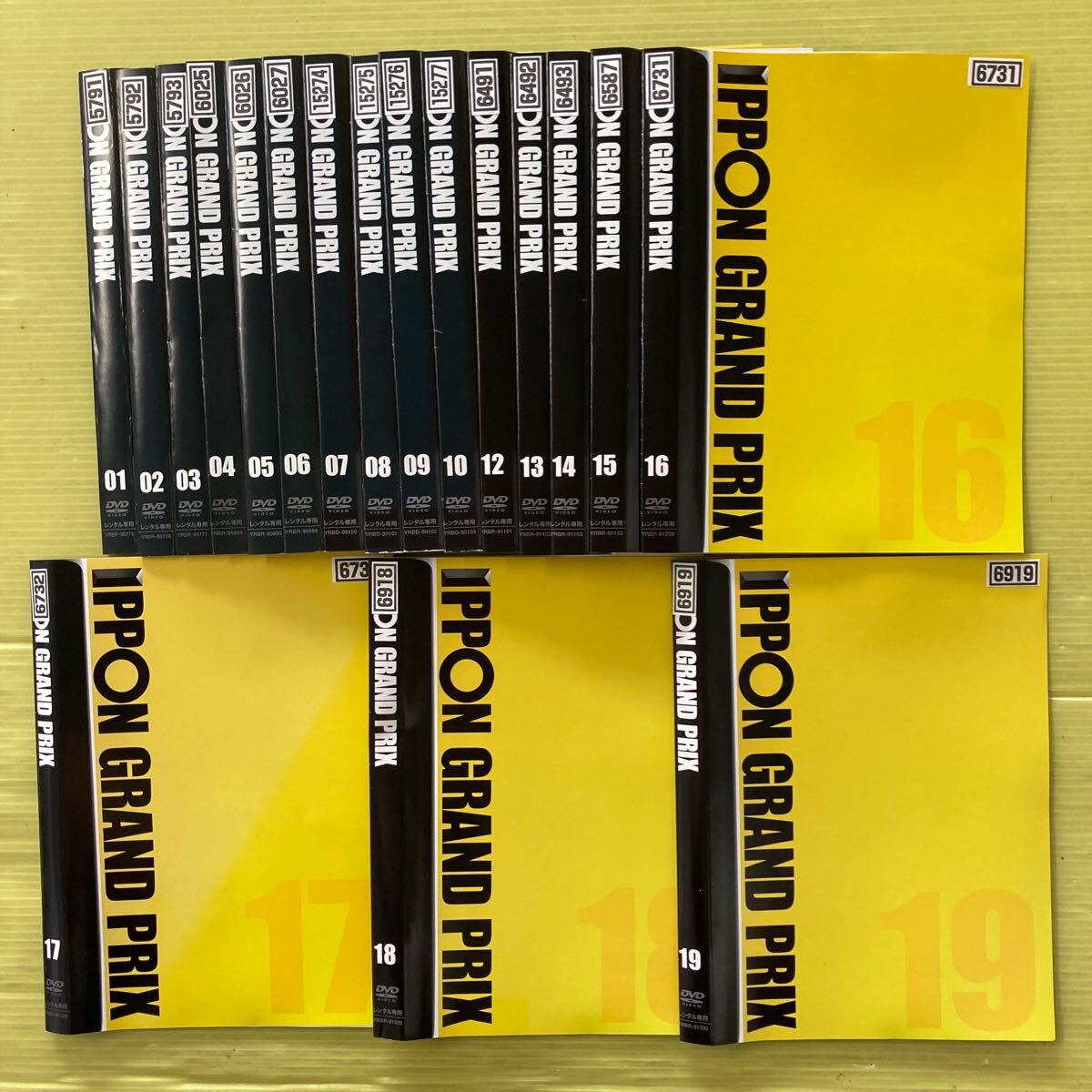 IPPONグランプリ15本セット IPPON GRAND PRIX 16巻(vol 2 9 11欠品) 管理番号31967 DVD