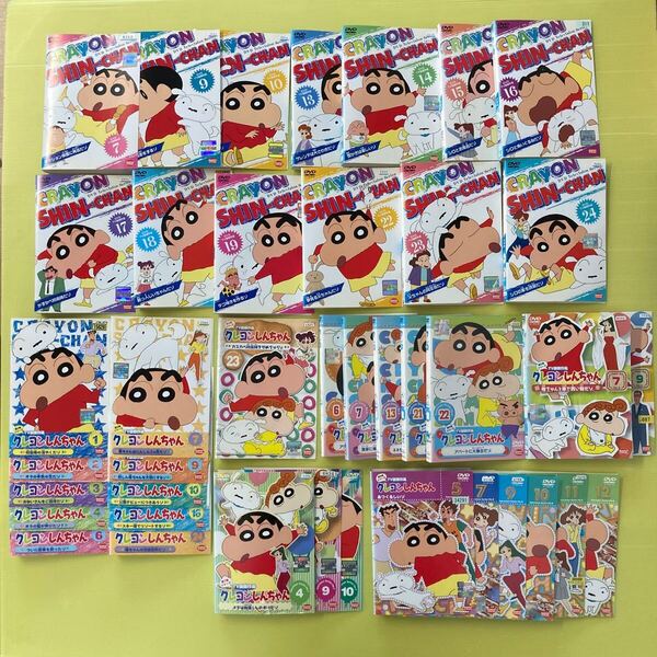 クレヨンしんちゃん (TV版) シリーズ 全40巻セット 管理番号36023 DVD レンタル落ち アニメ ※巻数詳細は商品説明に