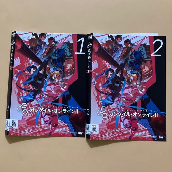 ソードアート・オンライン オルタナティブ ガンゲイル・オンラインⅡ 2巻セット(vol.1,2) 管理番号23987 DVD レンタル落ち アニメ