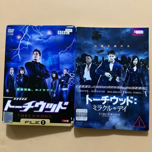 秘密情報部 トーチウッド 13巻 ミラクル・デイ 5巻 全18巻セット 管理番号24028 DVD レンタル落ち 海外ドラマ 全巻セット