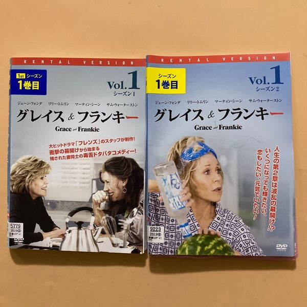 グレイス&フランキー シーズン1・2 各6巻 全12巻セット 管理番号24032 DVD レンタル落ち 海外ドラマ
