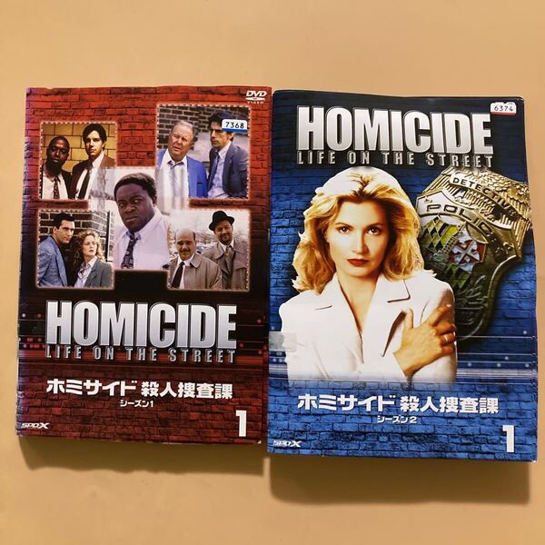 ホミサイド 殺人捜査課 シーズン1・2 全16巻セット 管理番号24033 DVD レンタル落ち 海外ドラマ 全巻セット