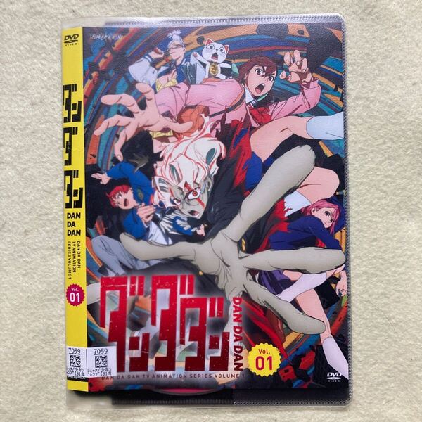 ダンダダン vol.1 1巻 管理番号0062 DVD レンタル落ち アニメ DAN DA DAN TV ANIMATION SERIES