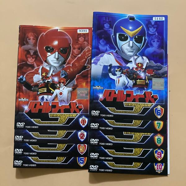 バトルフィーバーJ 9巻セット(vol.4欠品) 管理番号24070 DVD レンタル落ち 特撮 戦隊ヒーローシリーズ