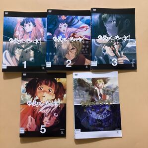 甲鉄城のカバネリ TV版 4巻(vol.4,6欠品) + 劇場版 海門決戦 全5巻セット 管理番号24208 DVD レンタル落ち アニメ
