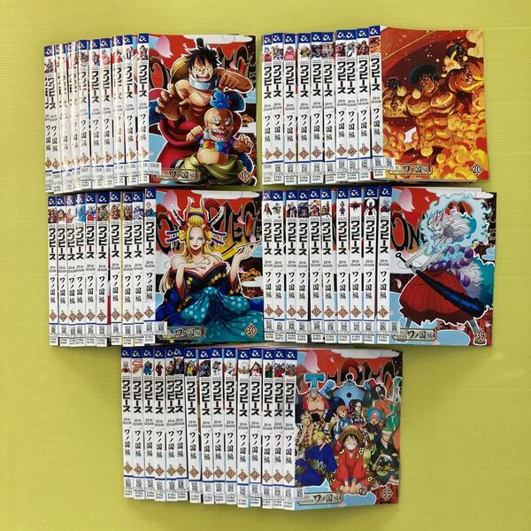 ONE PIECE ワンピース 20th SEASON ワノ国編 全55巻セット(R-1〜R-55) 管理番号36101 DVD レンタル落ち アニメ