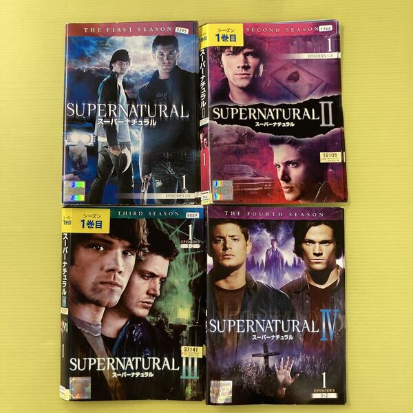 SUPERNATURAL スーパーナチュラル シーズン1・2・3・4 全41巻セット 管理番号36118 DVD レンタル落ち 海外ドラマ