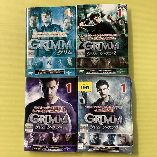 GRIMM グリム シーズン1・2・3・4 各11巻 全44巻セット 管理番号36129 DVD レンタル落ち 海外ドラマ