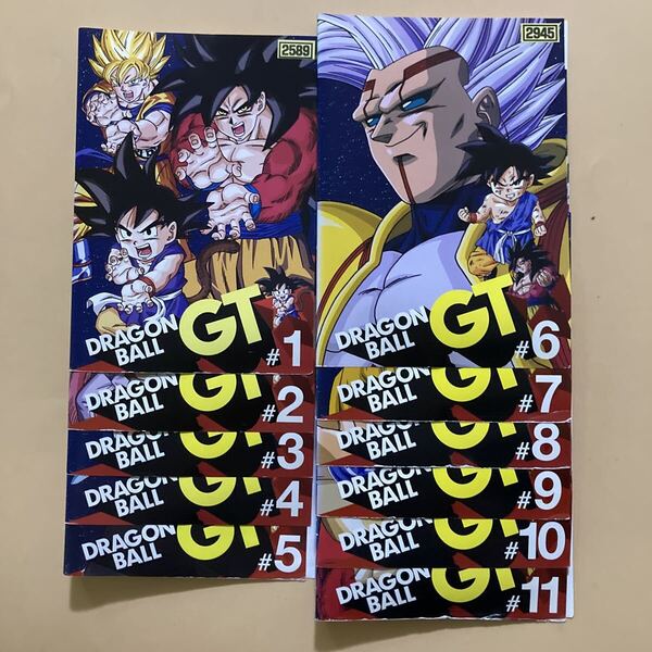 DRAGON BALL GT ドラゴンボール 11巻全巻セット 管理番号24329 DVD レンタル落ち アニメ