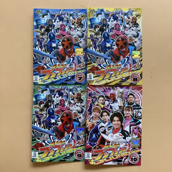 爆上戦隊ブンブンジャー 4巻セット(vol.7〜10) 管理番号24366 DVD レンタル落ち 特撮 スーパー戦隊シリーズ